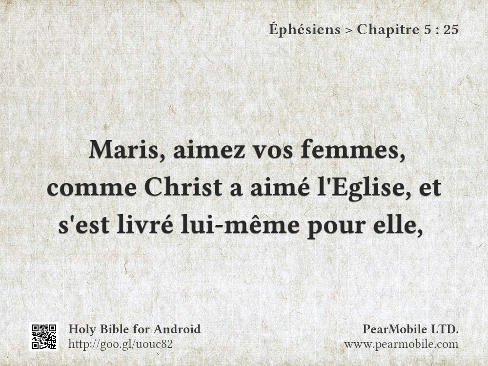 Éphésiens, Chapitre 5:25